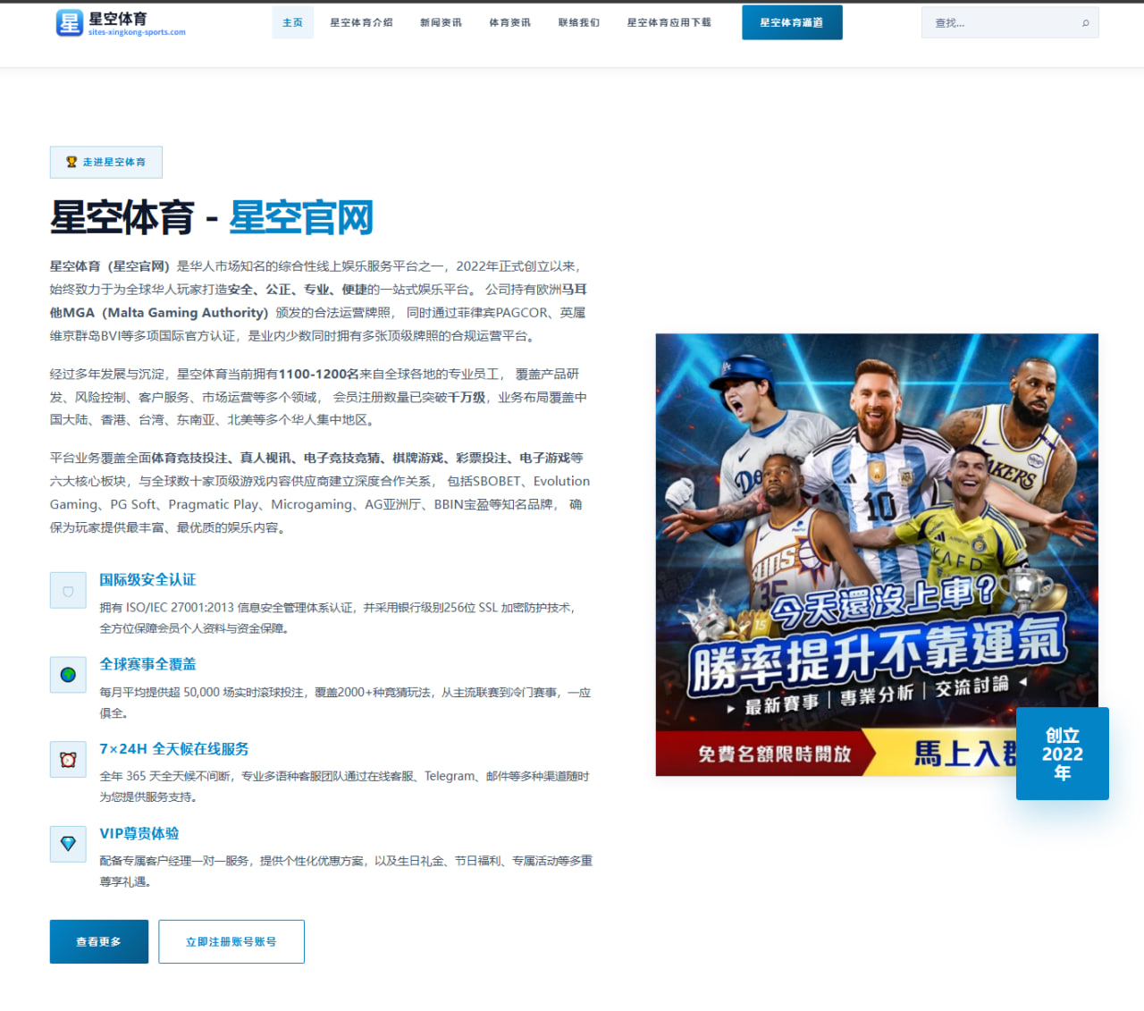 赵丽颖参演新剧《星辰秘史》的故事背景与播出日期全面解析